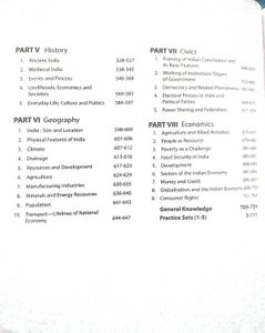 NTSE STUDY PACKAGE MAT+SAT AND PRACTICE SETS