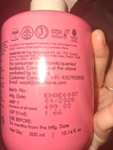 Mcaffeine body lotion with 2 freebies