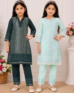 Girls Pakistani Outfit combo 2