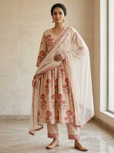 Biba Elegant Beige Floral Print Kurta Set