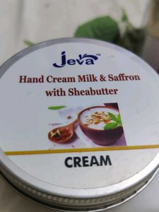 COMBO OFFER Jeva Cream &amp; Gold Scrub Set