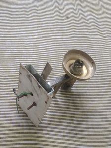 Vintage Wall Lamp Fixture
