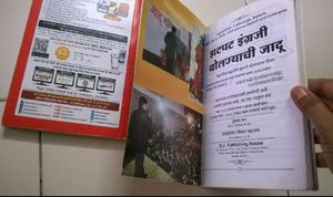 Rare Indian Language Learning Books