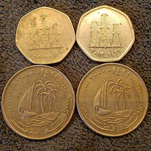 Vintage Qatar &amp; UAE Coins Set (4 Pcs)