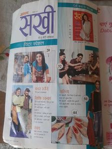 Vintage Hindi Magazines - Grhlaxmi &amp; Sakhi