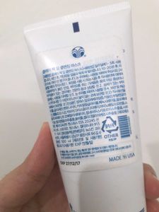 Nu Skin Clay Pack Deep Cleansing Masque🧖‍♀️