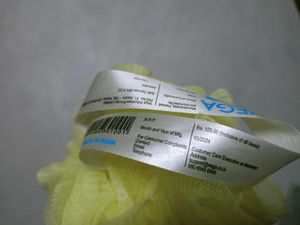 Vega Bath Loofah..🫧🧚🏻‍♀️🌬️❄️🧽