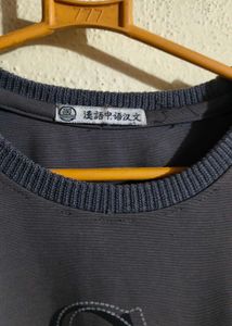 Stylish Dark Grey Graphic Print Full Sleeve Sweats
