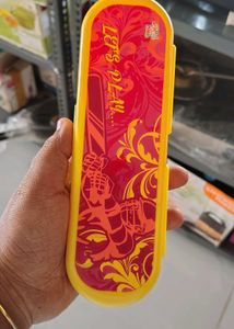 Bright Yellow Plastic Pencil Box combo