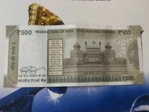 ₹500 Semi-Fancy Note For Collection Starting Numer