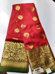 Elegant Red Silk Saree with Gold Border