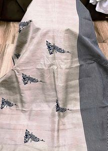 Chic Printed Saree