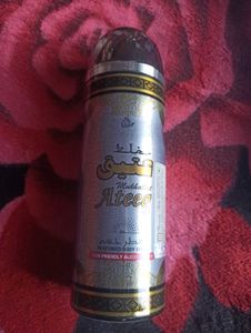 Mukhallat Ateeq Perfumed Body Spray
