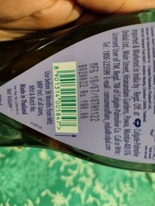 Palomolive AROMA shower Gel With Ying Yang Essential Oil And Iros Extract