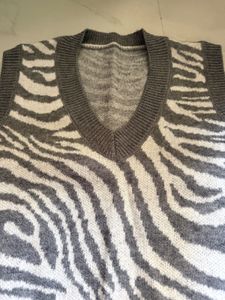 Grey Zebra Print Knit Vest
