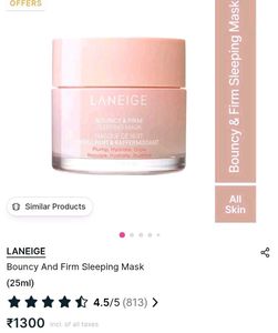PACK OF 13 LANEIGE Bouncy&amp;Firm Face Sleeping Mask