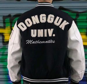 Leather Varsity Jacket (Unisex)