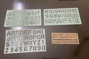 Set Of 3 Large Stencils and 1 Small Stencil