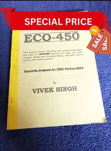 Economy-450 Vivek singh mcqs for UPSC