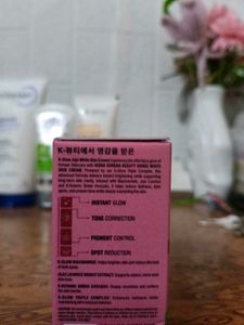 Kisra Goree Korean Beauty White Skin Cream