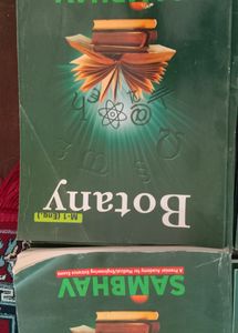 Physics Chemistry Botany Zoology Modules