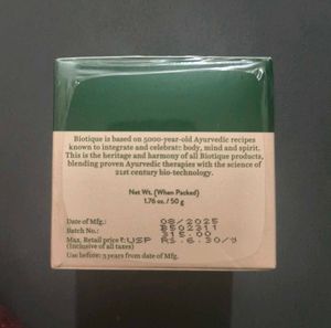 Biotique Coconut Cream 50gm