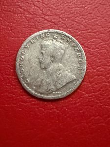 2 annas silver 1912 George V
