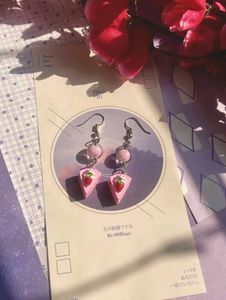 Cute Strawberry Cake Earrings