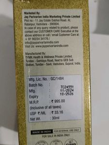 Parivartan Radiance 24K Gold &amp; Saffron Serum