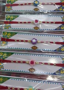 Beautiful Rakhi Set Combo  Of  12pc