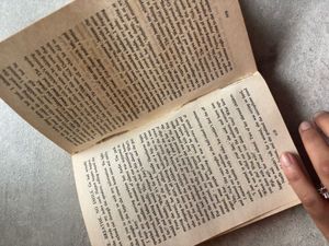 Gone Girl by Gillian Flynn