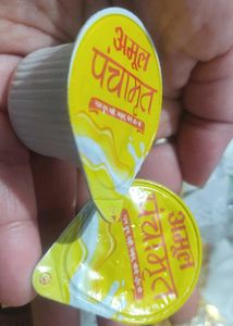 Pack Of 5 Amul Panchtamrit 2pcs (2*10ml)With Diya
