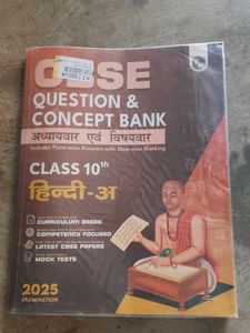 CBSE Class 10 Hindi -अQuestion Bank 2025
