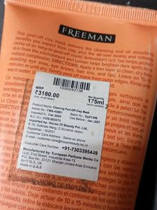 Freeman Face Masks - Set of 4