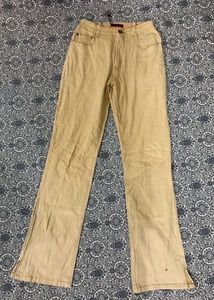 Classic Tan Bell Bottom Pants