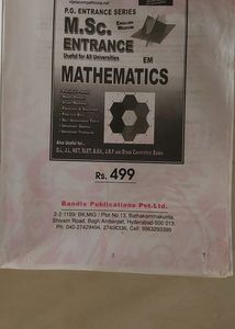 ✨️M.SC. ENTRANCE MATHEMATICS BOOK