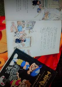 Children's Book Bundle