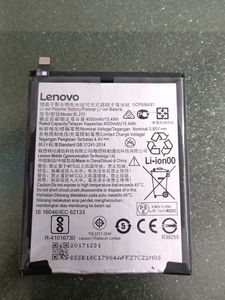 Lenovo Battery BL270
