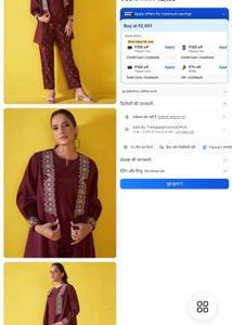 ANOUK - Maroon Embroidered Jacket Set