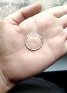 George V King Emperor One Quarter Anna 1920