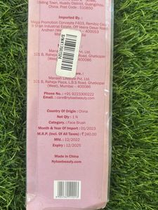 NY Bae Pro Blush Brush