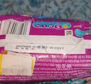 Pampers Active Baby Diapers Size S