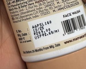 Mamaearth Rice Dewy Bright Face Wash