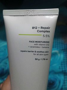 Minimalist B12 + Repair Face Moisturizer