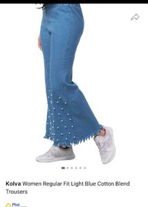 flared jeans with pearl