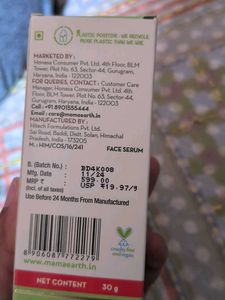 Mamaearth Skin Illuminate Face Serum