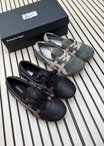 Onitsuka Tiger Versaze Belly