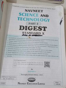 10 Std Maharashtra Board Digest