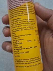 Swiss Beauty Protect Maxx Sunscreen Air Mist