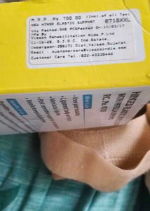 Vissco Hinged Elastic Knee Support